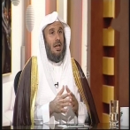 Yusuf bin abdullah al shbili